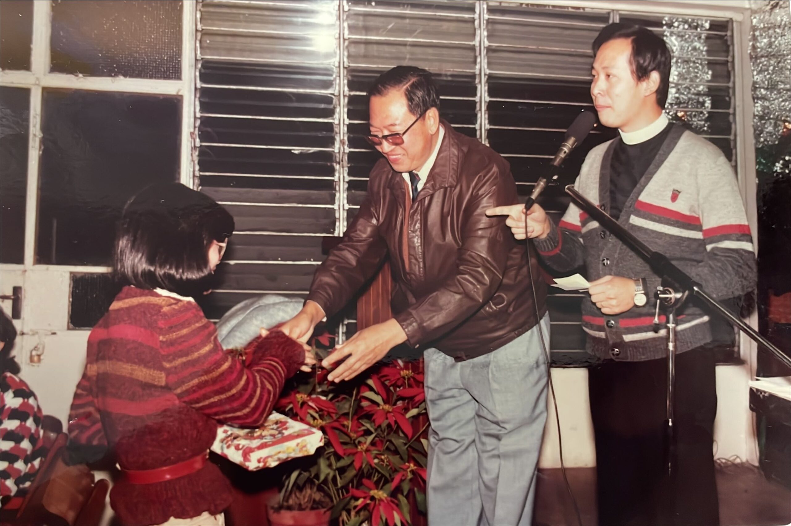 1983年聖誕聯歡活動抽獎